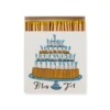 Allumettes Blow Job Cake By Charlotte Farmer - The Archivist -Magasin De Bougies Parfumées Pour La Maison allumettes blow job cake by charlotte farmer the archivist