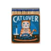 Allumettes Cat Lover Sardines By The Printed Peanut - The Archivist 2 Allumettes Cat Lover Sardines By The Printed Peanut - The Archivist -Magasin De Bougies Parfumées Pour La Maison allumettes cat lover sardines by the printed peanut the archivist
