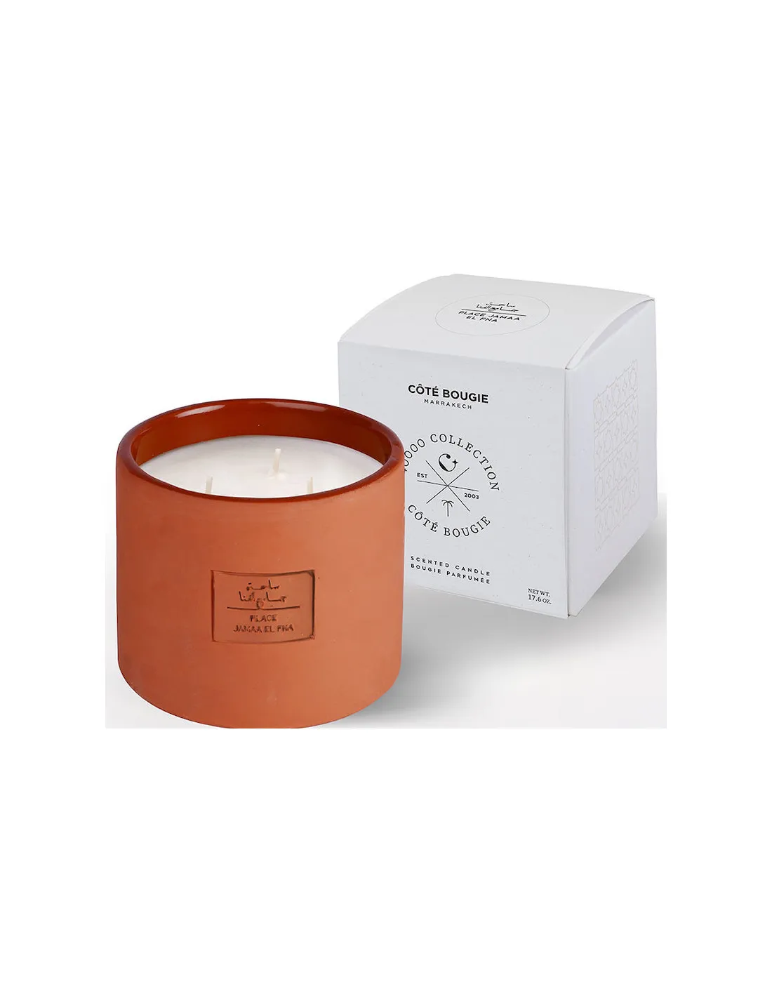 Bougie 3 Mèches Place Jemaa El Fna M 3 Bougie 3 Mèches Place Jemaa El Fna M