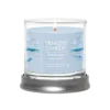 Yankee Candle Bougie Air D'océan - Petite Jarre -Magasin De Bougies Parfumées Pour La Maison bougie air d ocean petite jarre