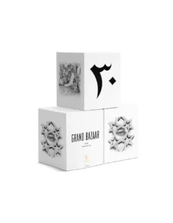 Bougie Grand Bazaar No 30 - L'Objet 9 Bougie Grand Bazaar No 30 - L'Objet -Magasin De Bougies Parfumées Pour La Maison bougie grand bazaar no 30 l objet 2