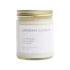 Japanese Citrus - Brooklyn Candle Studio -Magasin De Bougies Parfumées Pour La Maison japanese citrus brooklyn candle studio